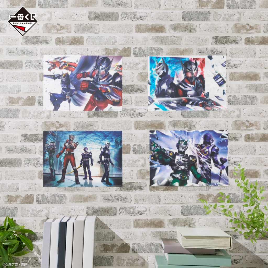 Kamen Rider Ryuki Ichiban Kuji ~20th anniversary~ Visual Board โปสเตอร์ งานแท้ ของใหม่ในซีน
