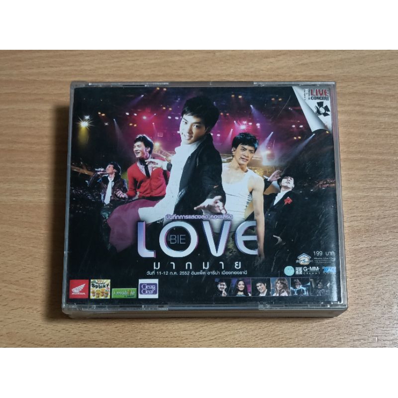 บันทึกการแสดงสด LOVE BIE มากมาย VCD คอนเสิร์ต