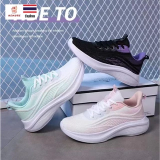 (S-1106) รองเท้าผ้าใบผู้หญิง รองเท้ากีฬา รองเท้าผ้าใบแฟชั่น ลำลอง ทรงสปอร์ต ทรงสวย สีสดใส ใส่เที่ยว น้ำหนักเบา ใส่สบาย