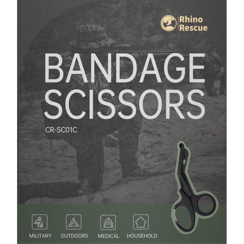 กรรไกรทาง￼ยุทธวิธี(Rhino Rescus)มีพร้อมส่ง