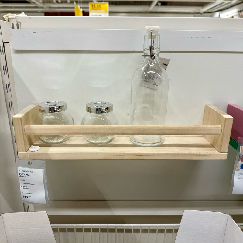 IKEA แท้ BEKVÄM ชั้นวางขวดเครื่องเทศ ไม้แอสเพน