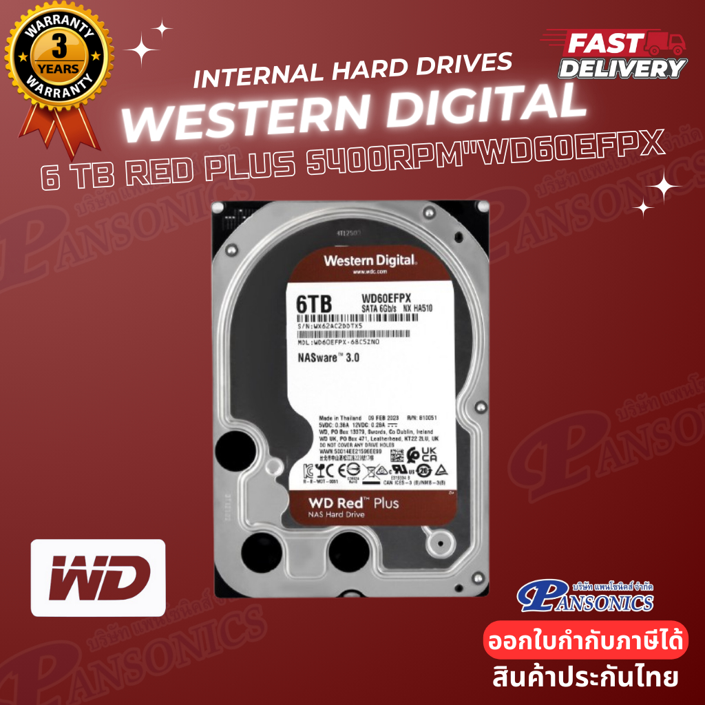 6 TB 3.5 INCH HDD WD RED PLUS  5400RPM SATA3 (WD60EFPX)(รับประกัน3ปี)