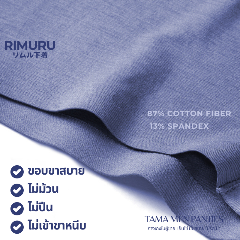 รูปภาพ 4