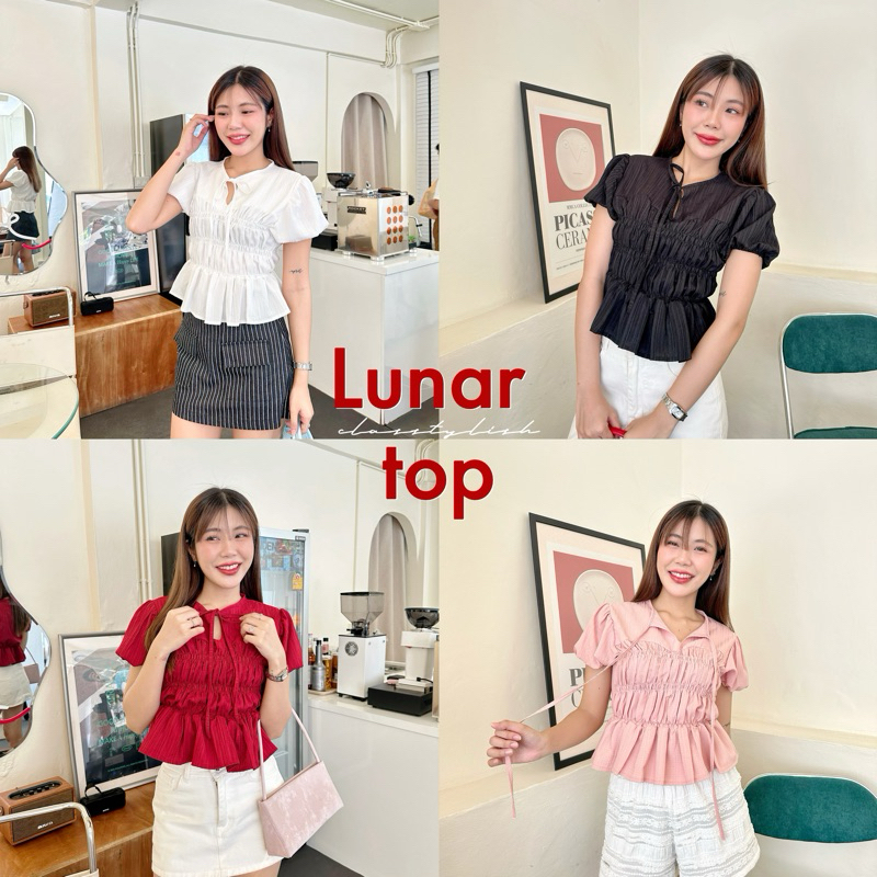 [พร้อมส่ง]Lunar top - เสื้อแขนตุ๊กตาสม็อคหน้ากุ้นคอ