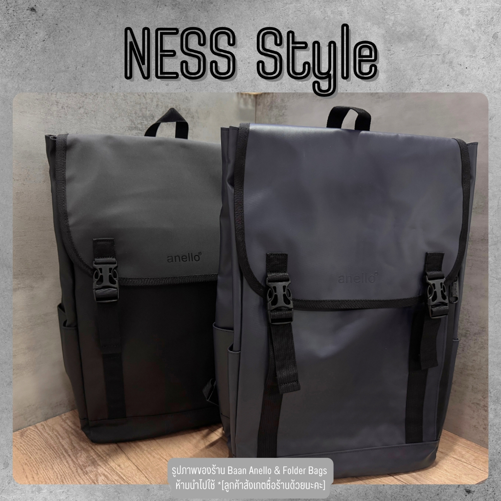 [ใหญ่สุด กันน้ำ!!] กระเป๋าเป้ anello Ness Flap PC Backpack AT-C2542