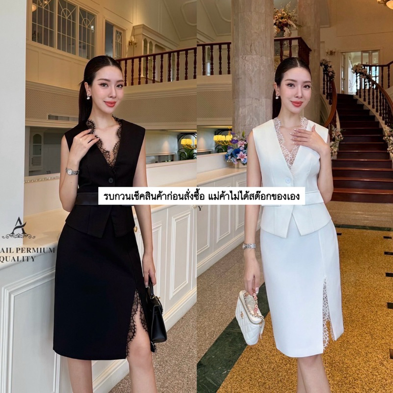 set2ชิ้น เสื้อแขนกุดกระดุมหน้า