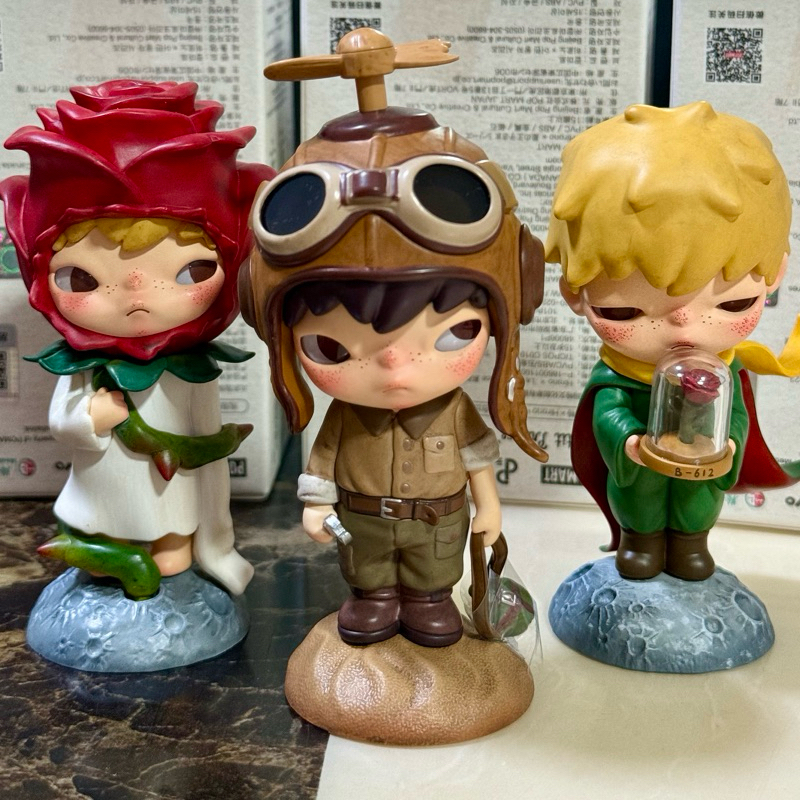 [🔥แบบเลือกตัว Hirono เจ้าชายน้อย ลดเพิ่ม 80-150 บาท เมื่อใช้โค้ด Shopee Live Vdo ] แท้ 💯 พร้อมส่ง Hi