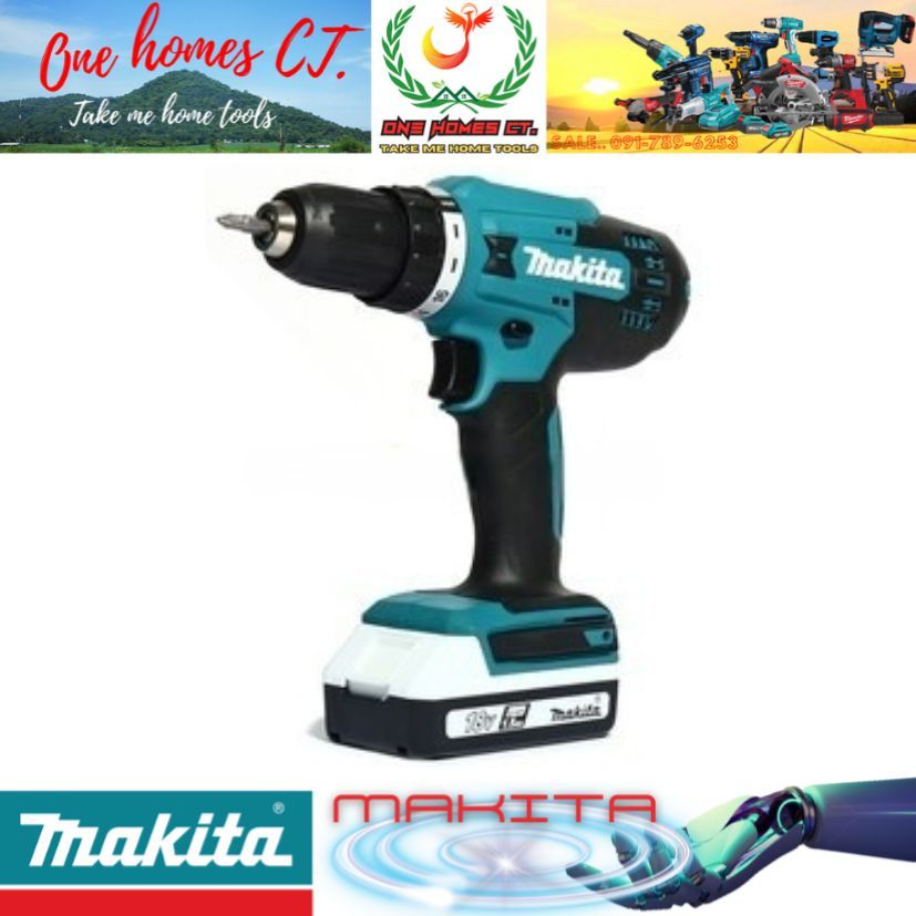 MAKITA รุ่น DF488D002 สว่านไขควงไร้สาย 18 โวลต์ รวมแบตเตอรี่และแท่นชาร์จ ขนาด 1/2 นิ้ว (สินค้ามีคุณภ