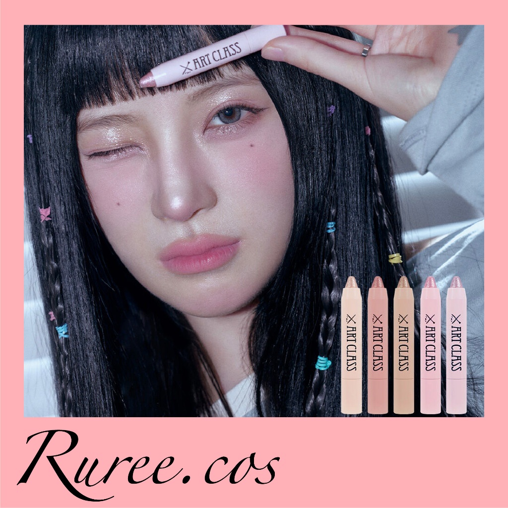 [พร้อมส่ง/ของแท้] Too Cool For School - Eye Glitz