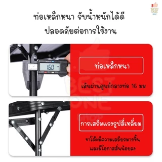 A390 โต๊ะพับตั้งแคมป์ปิ้ง โต๊ะเหล็ก พับได้ โต๊ะปิคนิค ปิ้งย่าง น้ำหนักเบา พกพาสะดวก