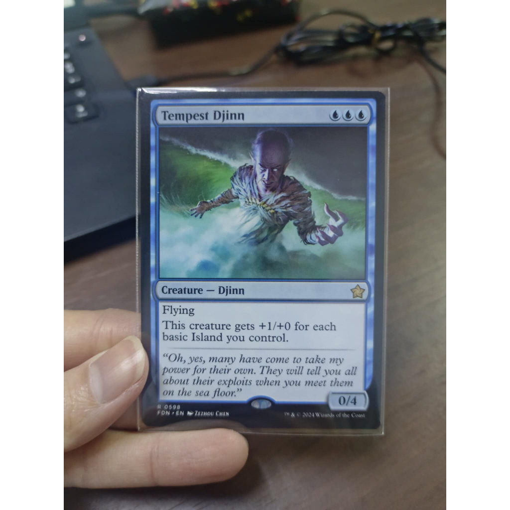 [MTG] Tempest Djinn [Rare Card]