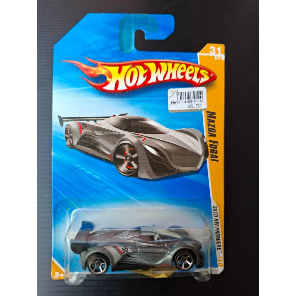 Hot Wheels 2010 Mazda Furai HW Premiere #31