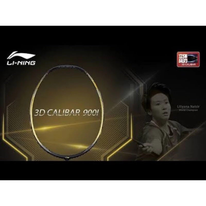 ไม้แบด Li-Ning รุ่น ไม้แบด Li-Ning รุ่น Calibar 900i ประกันศูนย์ไทย (ของ Rare หายาก)