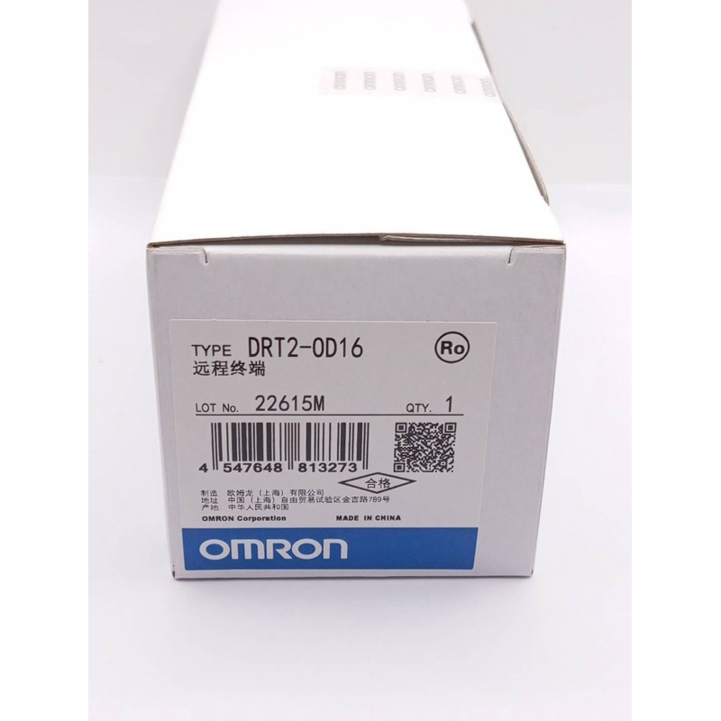 TYPE DRT2-ID16 TYPE DRT2-0D16 远程终端  DRT2-0D16 ร้านในไทยของใหม่มือหนึ่งส่งของทุกวัน DRT2-0D16