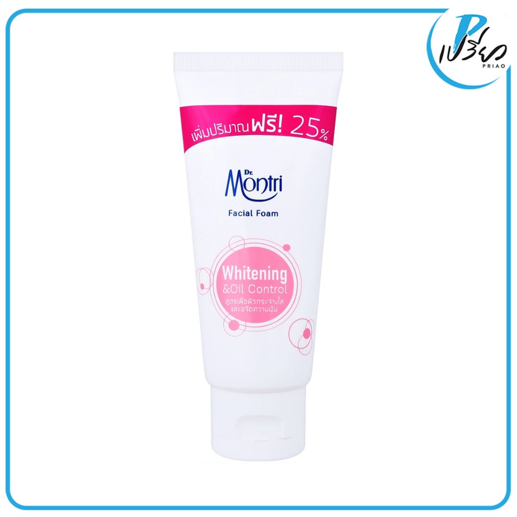 DR.Montri Whitening Facial Foam 25 g. ดร.มนตรี ไวท์เทนนิ่ง&ออยล์ โฟม ขนาด 25 กรัม