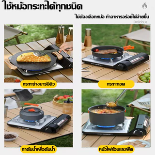🌟รับประกัน10ปี🌟 เตาแก๊สปิคนิค เตาแก๊สพกพา 3.5KW เหมาะสำหรับเตาทุกชนิด ใช้งานปลอดภัย ก๊าซดับอัจฉริยะ เตาแก๊สกระป๋อง
