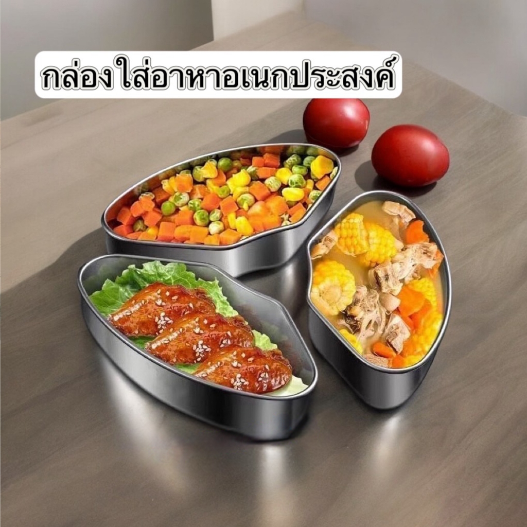 รูปภาพ 3