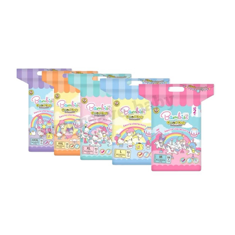 Bambies Good Day ผ้าอ้อมเด็ก แบบกางเกง แบมบี้ส์ กู๊ดเดย์ (ไซส์ M-XXXL) แพมเพิสเด็ก