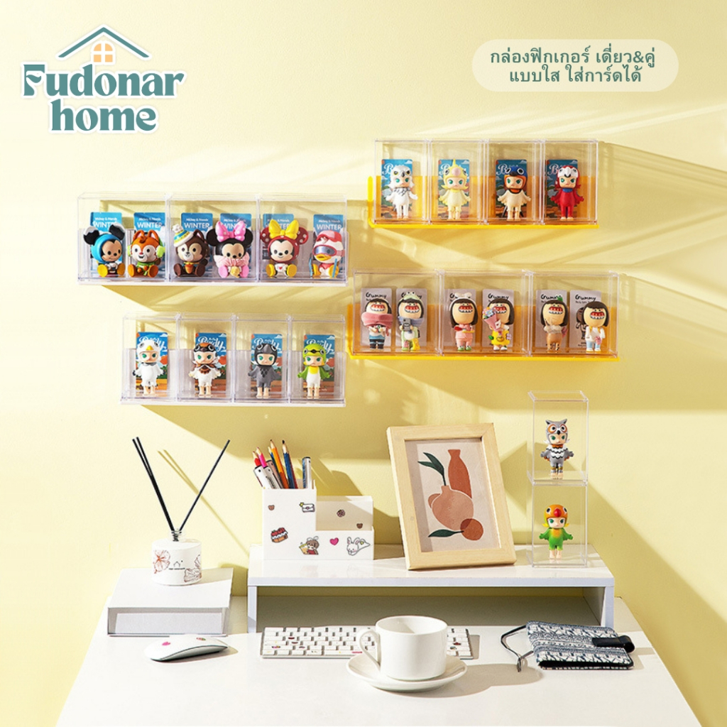 Fudonar กล่องสะสม กันฝุ่นโมเดล กล่องโมเดล เสียบการ์ดได้ อะคริลิคใส 2 ไซส์