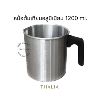 ถ้วยตวง กระบอกตวง บีกเกอร์อลูมิเนียม (Beaker Aluminium) 1200 ml.