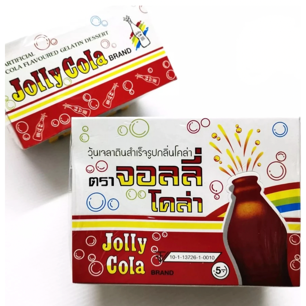 Jolly Cola จอลลี่โคล่า เยลลี่รสโคล่า 50 กรัม (แพ็ก 10 ชิ้น)
