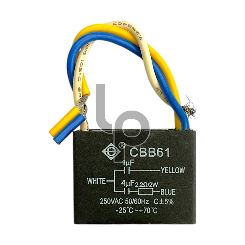 คาปาซิเตอร์พัดลม 1+4 uF 250v 3สาย