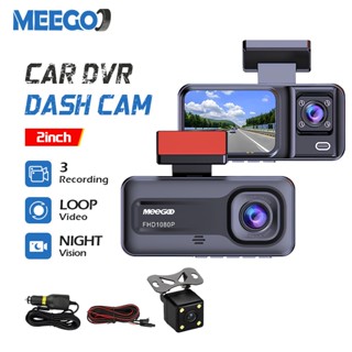 MeeGoo 4K 1080P กล้องติดรถ 2 นิ้ว 3 กล้อง dash cam เครื่องบั…