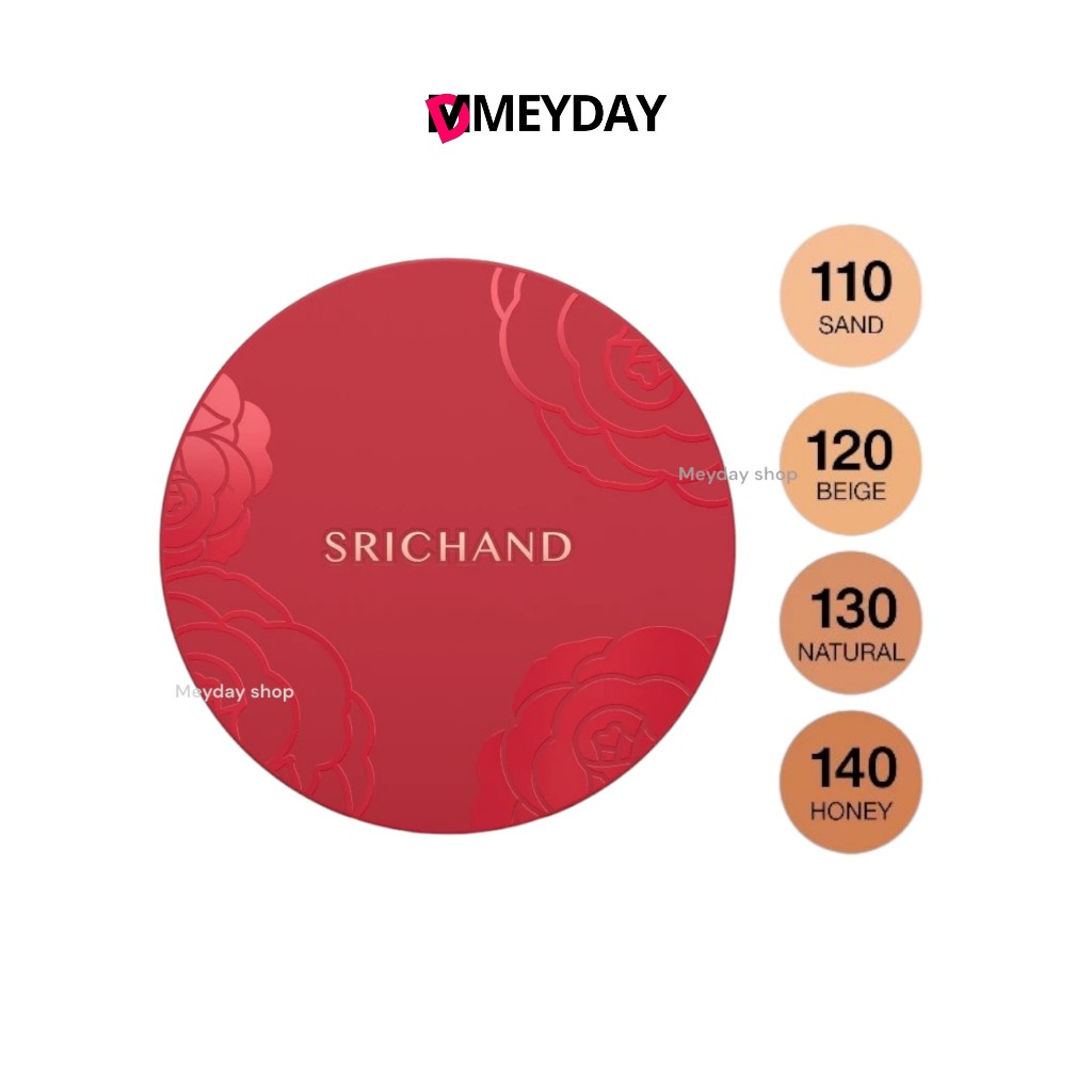 Srichand ศรีจันทร์ ซูเปอร์ คัฟเวอเรจ ออเวส์ แมทต์ ฟาวน์เดชั่น พาวเดอร์ 9g. Super Coverage Always Matte Foundation Powder