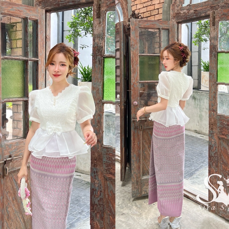 New Collection SIRA SIRI ลูกไม้คอวี แขนตุ๊กตา แต่งระบายผ้าออแกนดี้มาพร้อมกับผ้าถุงสำเร็จรูป ไหมแพรทิพย์ทอเครื่อง ชุดไทย