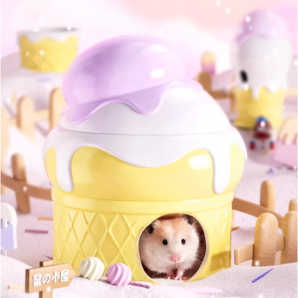 เซตไอศครีม บ้านหนูเซรามิก บ้านแฮมสเตอร์ ของเล่นแฮมเตอร์ Hamster House หลากหลายแบบน่ารักๆ