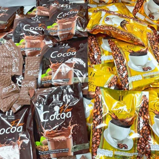 โกโก้ชัวร์เฮิร์บ กาแฟชัวร์เฮิร์บ Sure Herb Coffee Coco { เปิดบิล10ห่อ }
