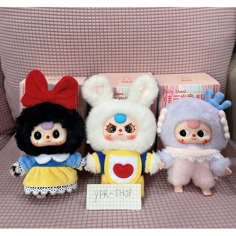 Baby Three Fairy Tale Journey เบบี้ทรี คอลใหม่คะ พร้อมส่งแบบเลือกตัว เลือกได้ตามความต้องการ พร้อมส่ง