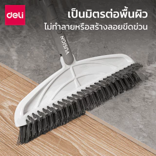 Deli แปรงขัดพื้น2in1 แปรงขัดห้องน้ำ พร้อมที่รีดน้ำในตัว อุปกรณ์ทำความสะอาด Floor Brush