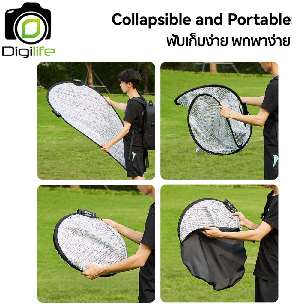 Godox Reflector W-RFT55, W-RFT80, W-RFT130 Windproof Reflector วงกลม 2 in 1 - 55, 80, 130 cm. / Digilife Thailand