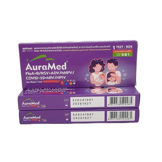 Auramed ตรวจไข้หวัด 8 สายพันธุ์ [1กล่อง] ไรโนไวรัส RSV หวัดใหญ่ab อะดีโน hMPV พาราไวรัส Covid โควิด ชุดตรวจATK ออร่าเมด