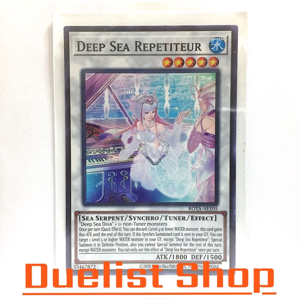 Deep Sea Repetiteur (N) Monster Water Level5 [Sea Serpent/Synchro/Tuner/Effect] ชุด ROTA-AE105 การ์ด