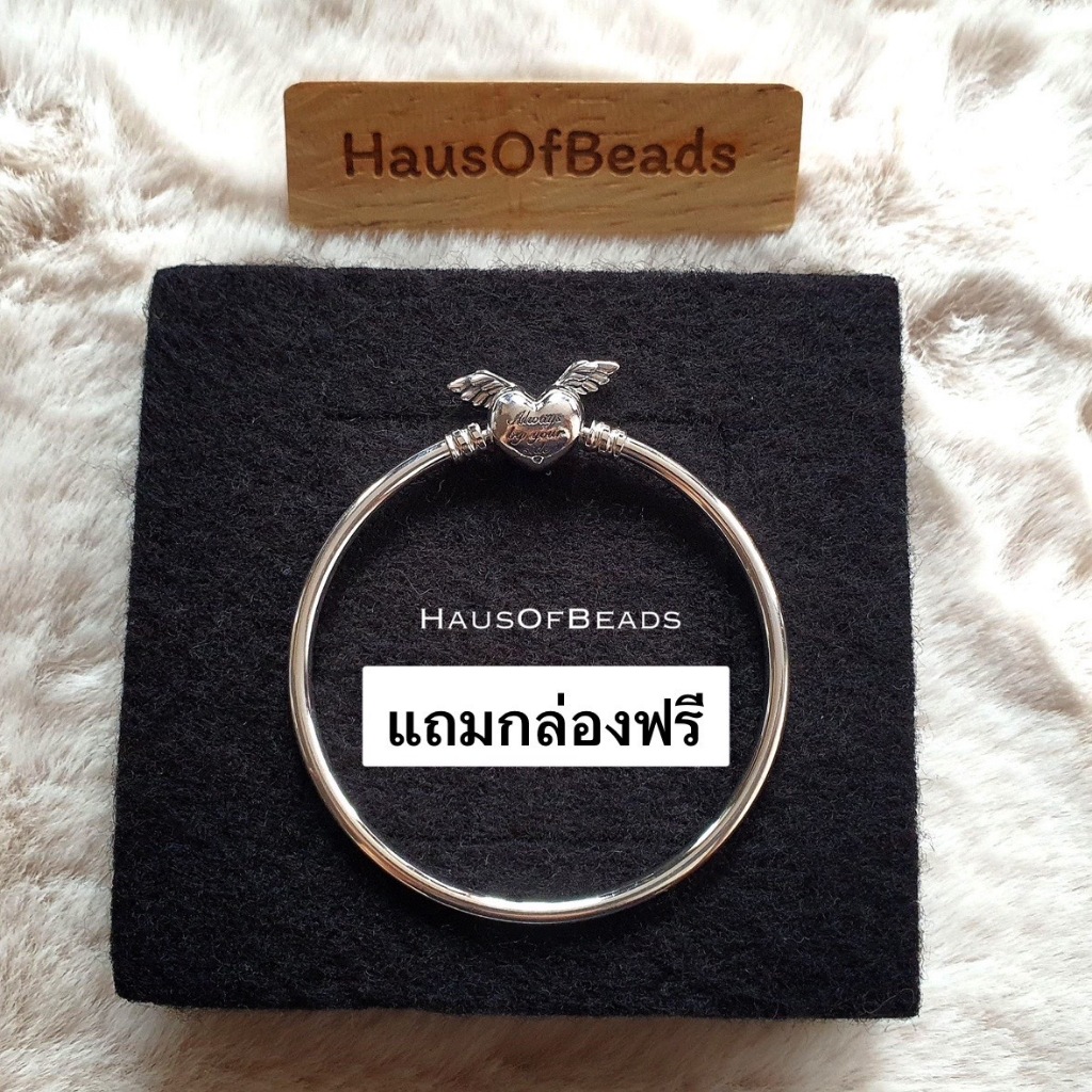 พร้อมส่ง ของแท้ 100% Winged Heart Bangle (แถมกล่องฟรี)