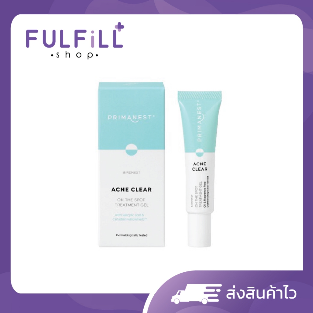 PrimaNest Acne Clear On Spot Treatment Gel 10g พรีมาเนสท์ เเอคเน่ เคลียร์ ออน เดอะ สปอต ทรีทเมนต์ เจล