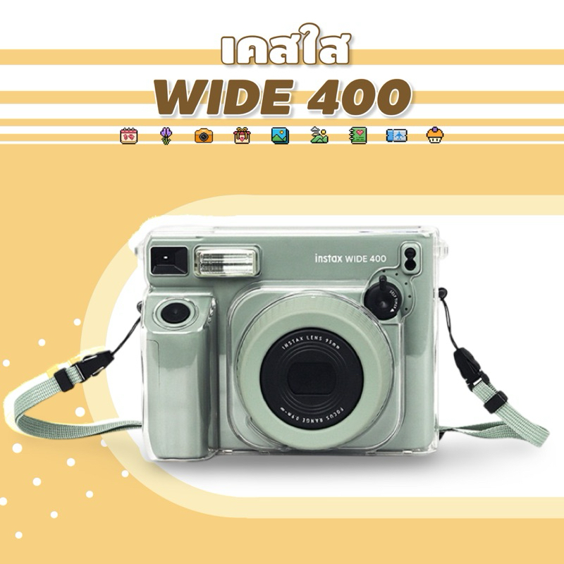 < พร้อมส่ง > เคสใสคริสตอล✨ Instax Wide400 📸 พร้อมสาย เคส ไวด์400 เคสกล้อง กระเป๋ากล้อง กล้องอินสแตนท์ wide 400