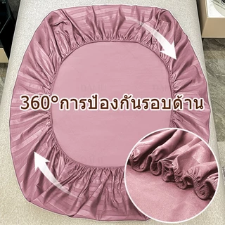 ผ้าปูที่นอน6ฟุต/5ฟุต/3.5ฟุต/3ฟุต ผ้าปูลายริ้ว/สีพื้น ผ้าปูที่นอนรัดมุม360องศา ชุดผ้าปูที่นอน นอนสบาย กันฝุ่น ระบายอากาศ