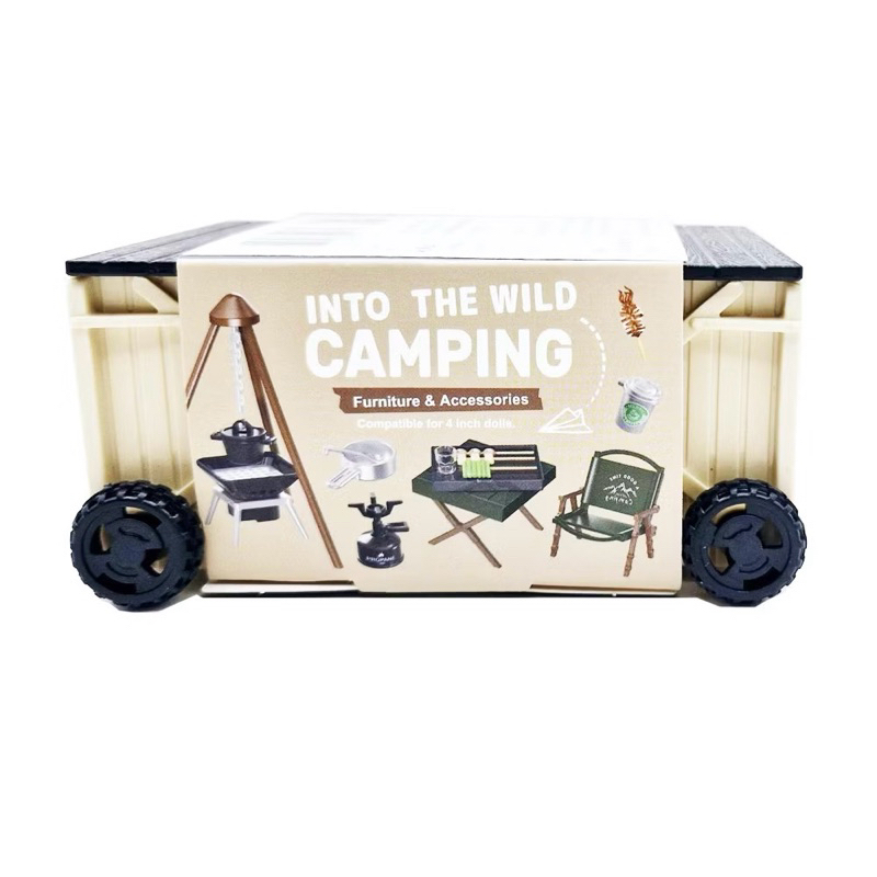 กล่องฟิกเกอร์โมเดล CAMPING CART