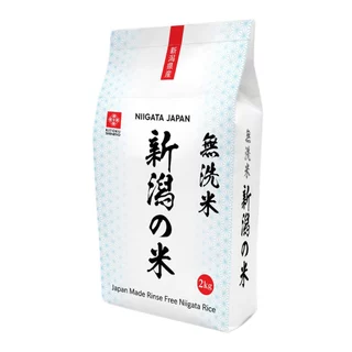 Kitoku - ข้าวญี่ปุ่นแท้ จากเมืองนีงาตะ (นำเข้าจากประเทศญี่ปุ่น) ขนาด 2 กก. / Niigata Rice 2kg. / 新潟米