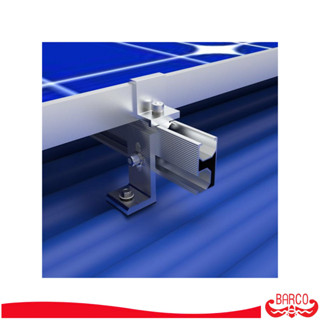 BARCO End clamp ตัวยึดขอบ แผงโซล่าเซลล์ สีชุบขาว