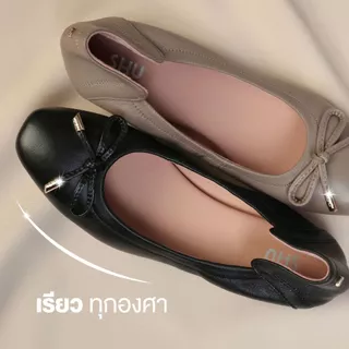 SHU SOFYSLIM ORIGINAL รองเท้าคัทชู