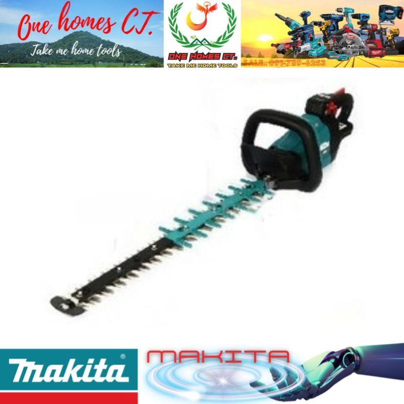 MAKITA รุ่น UH004GZ  เครื่องเล็มพุ่มไร้สาย 40 โวลต์ ไม่รวมแบตเตอรี่-แท่นชาร์จ (สินค้ามีคุณภาพ..พร้อม
