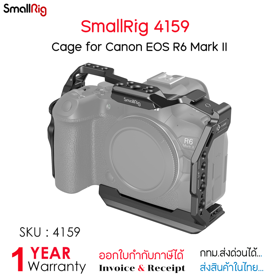 SMALLRIG  [ 4159B ] Cage for Canon EOS R6 Mark II