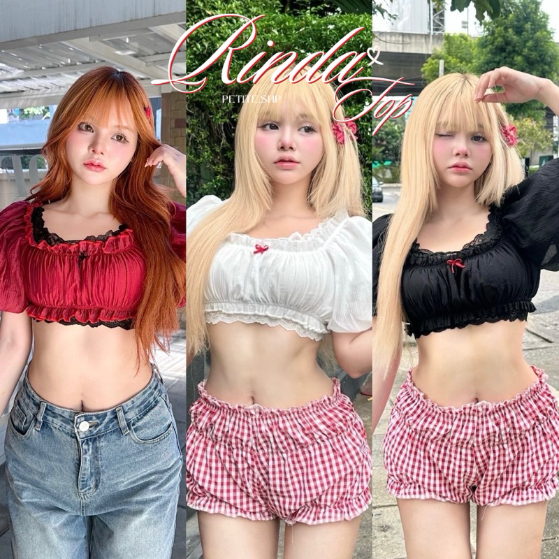 Petite♡︎ Rinda top เสื้อครอปโยชิ แต่งโบว์ซับลูกไม้