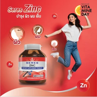 [ของแท้] Seres Zinc | ซิงค์ลดสิว ผิวสวย ผมไม่ร่วง เล็บแข็งแรง เพิ่มภูมิต้านทาน 45 เม็ด
