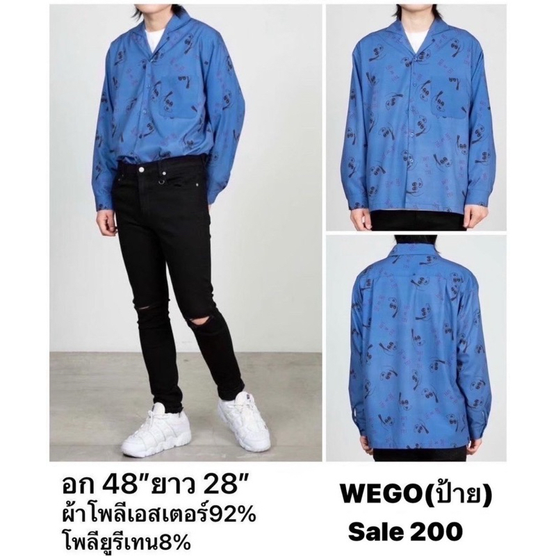 แบรนด์:WEGO(ป้าย)เสื้อผ้าแบรนด์ญี่ปุ่นงานมือ 1️⃣แท้💯