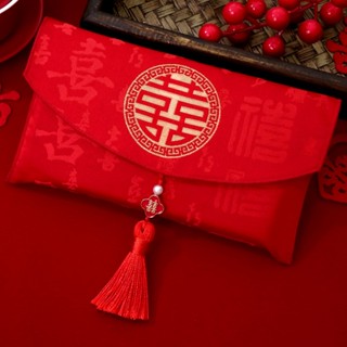 ซองจดหมาย แต่งพู่ ซองอั่งเปาตรุษจีน ซองใส่เงิน ซองโบนัส ซองผ…